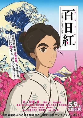 一区二区免费